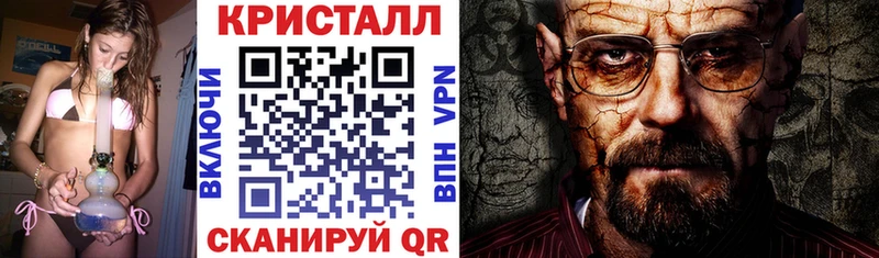 Амфетамин Premium  где можно купить наркотик  Лениногорск 