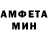 Метадон VHQ Mr Gumshoe