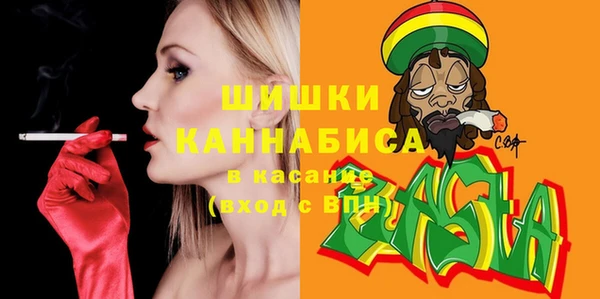 стаф Балабаново