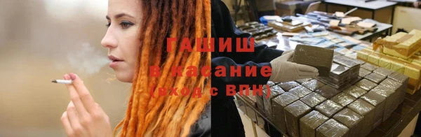 COCAINE Балахна