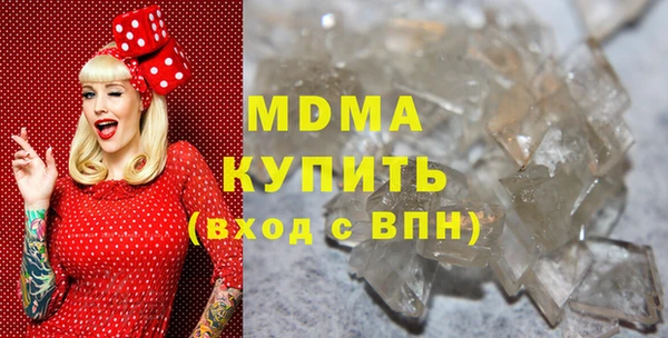кокс Баксан
