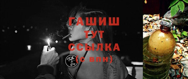 стаф Балабаново