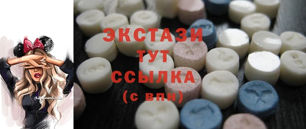 кокс Баксан