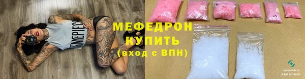 кокс Баксан
