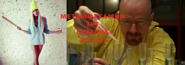 кокс Баксан