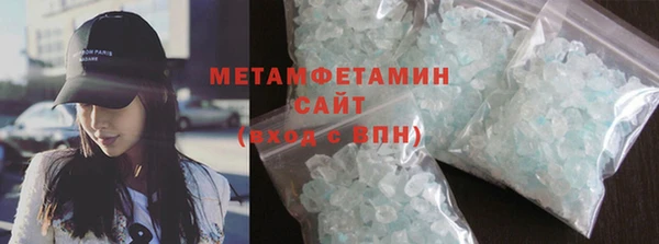 стаф Балабаново