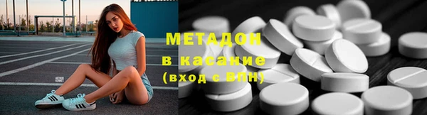 стаф Балабаново
