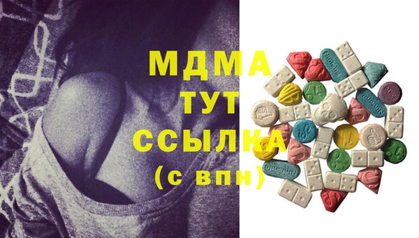 кокс Баксан
