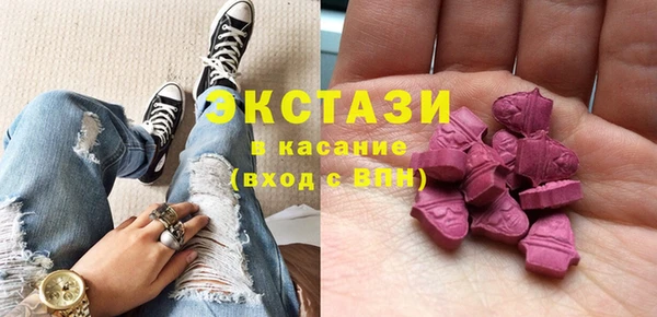 COCAINE Балахна