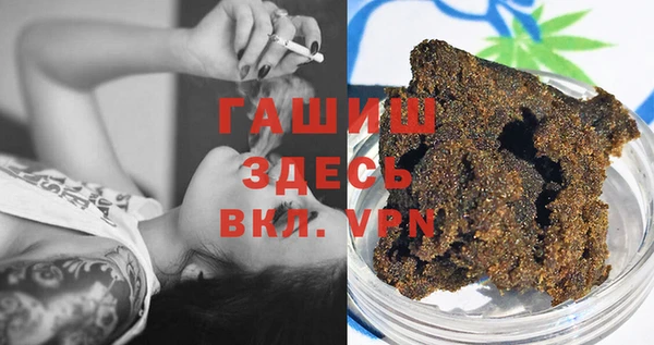 стаф Балабаново