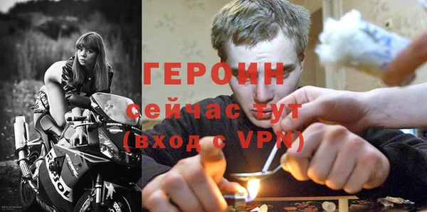 кокс Баксан