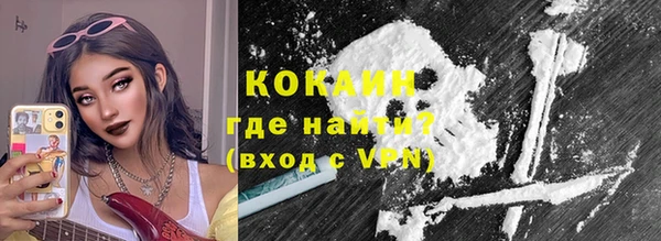 кокс Баксан