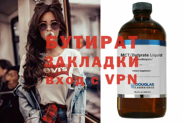 кокс Баксан