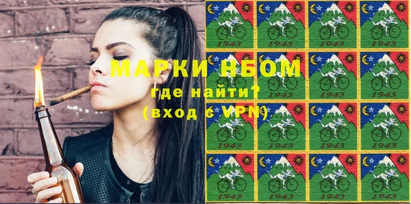 стаф Балабаново