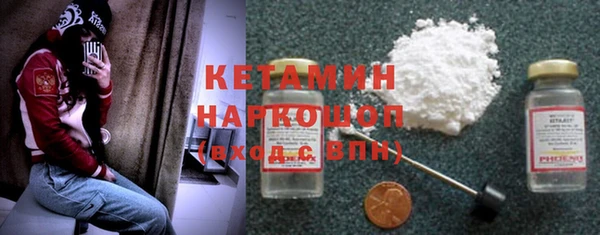 кокс Баксан