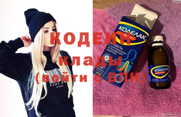 кокс Баксан